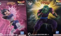一番くじ ドラゴンボール スペクタクルバトル ピッコロ ベジータ