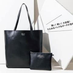 SPRiNG4月号★ズッカ★レザー調ビッグトート&ポーチセットのサムネイル