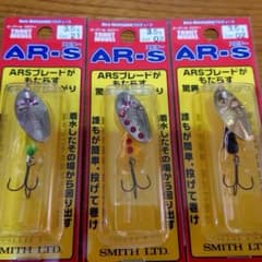 スミス AR-S スピナー 3.5g 3個セットのサムネイル