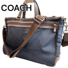 COACH☆コーチ☆ビジネスバッグ ナイロン レザー 2way F70937 - メルカリ