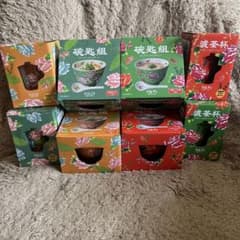 カルディ　台湾8点セット カルディ 台湾8点セット - メルカリ