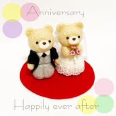 羊毛フェルト ガーランド 季節 行事 記念 結婚式 飾り ミニチュア 置き物 夏のサムネイル