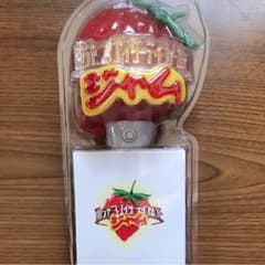 関ジャニ ジャムのサムネイル
