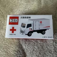 新品未開封】献血 トミカ 災害救援車 いすゞエルフ - メルカリ