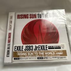 RISING SUN TO THE WORLD EXILEのサムネイル