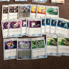 ポケモンカードのサムネイル