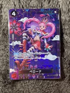 ペローナ SR-SPC :和柄アート [OP06-093](ブースターパック - メルカリ