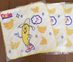 Dole　布ハンカチのサムネイル