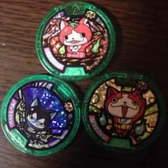 専用です！のサムネイル