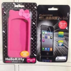 iPhone 4S/4  caco様専用のサムネイル