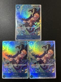 ワンピース カードゲーム マルコ SR 3枚セットのサムネイル