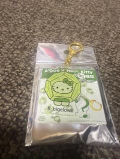 Algae x Hello Kitty キーホルダー B. bigelowiiのサムネイル