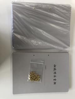 グレー リフィル 金色リング付きのサムネイル