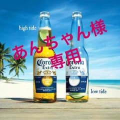 サッポロ黒ラベル  クーリングサーバーのサムネイル