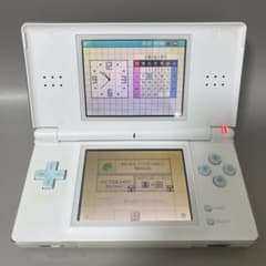 DS Lite 本体 ホワイト ボタンカスタム 充電器付 動作確認済のサムネイル