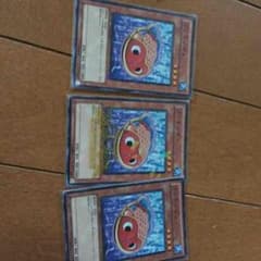 遊戯王 ピカチュウさん専用のサムネイル