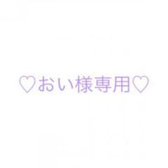 jouetie シースルーポロのサムネイル