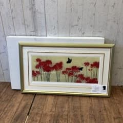 飯名 克美 イイナ キヨミ 逢瀬 シャープで透明感のある表現 蝶 自然 絵 壁掛 飯名 克美 イイナ キヨミ 逢瀬 シャープで透明感のある表現 蝶