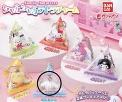 サンリオ シャカシャカテトラチャーム シナモロールのサムネイル