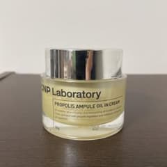 CNP laboratory プロポリスアンプルオイルインクリーム 50gのサムネイル