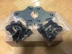 最終値下げ！５０系 エスティマ ロールセンターアダプター２５ｍｍのサムネイル