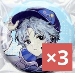 FGO 藤堂平助 缶バッジ サテライトステーション メインビジュアル 3個