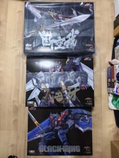 THE合体 ダンクーガ＆ダイリューガ＆ブラックウイング 3点セット