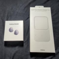 Galaxy Buds2 / Wireless Charger Duoのサムネイル