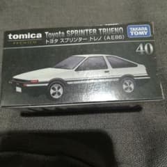 廃盤品 未開封 トミカプレミアム スプリンタートレノ(AE86) パンダ