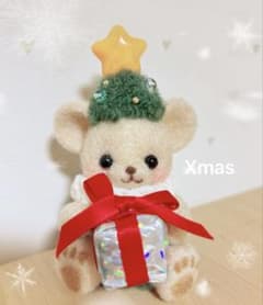 羊毛フェルト クリスマス　 くま　2のサムネイル