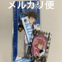 コナン グッズセット まじっく快斗 ストラップ、灰原哀 クリアトランプ
