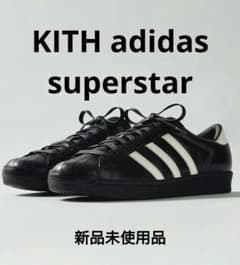 KITH adidas superstar vintage MIG IH4565 - メルカリ