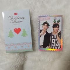 GMMTV クリスマス ラントレ PondPhuwin シークレット - メルカリ