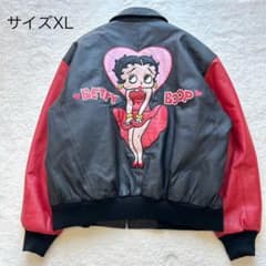 ベティーちゃんの革製品スタジャン！ 希少XL】Betty Boop ベティちゃん オールレザー スタジャン 黒 - メルカリ