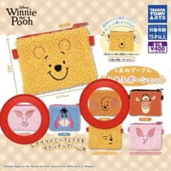 くまのプーさん もふもふポーシェット ピグレット ルーのサムネイル