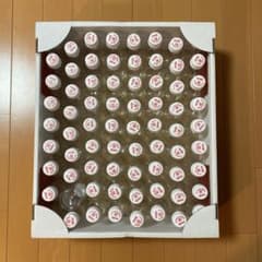 R1空き容器　72本のサムネイル