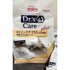 【おまけ付】ドクターズケア キドニーケアプラス 猫用 慢性腎臓病ケア 可溶性繊維のサムネイル