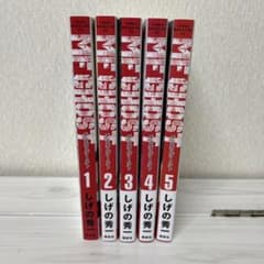 エムエフゴースト1巻〜5巻のサムネイル