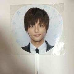 Kis-My-Ft2 グッズのサムネイル