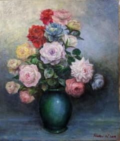 m79055402292_1.jpg?1697193961