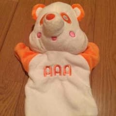 AAA え〜パンダ パペット橙のサムネイル