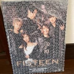 AAA 一番くじのサムネイル
