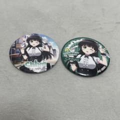 ご注文はうさぎですか？ 缶バッジ 千夜 2種セット