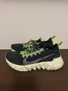 Nike SpaceHippie 01 "Carbon Green/White"のサムネイル