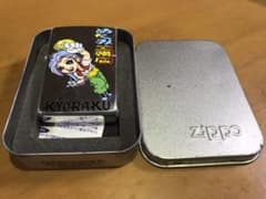 ジッポ パチンコめぐみ工務店 京楽非売品のサムネイル
