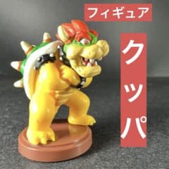 30.クッパ 「チョコエッグ NEWスーパーマリオブラザーズWii 3」 - メルカリ