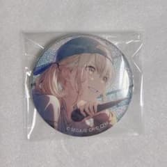 【匿名配送】 小豆沢こはね プロセカ 缶バッジ 43A vol.43A 30個 プロセカ 小豆沢こはね グリ缶 vol.43A 烈火 - メルカリ