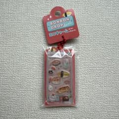 【正規品】ボンボンドロップシール　ミニチャーム　オリジナル めしめしボンボンのサムネイル