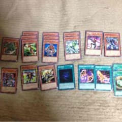 遊戯王 インゼクター デッキのサムネイル