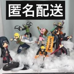 NARUTO〜ナルト〜 NARUTOP99 フィギュア まとめ売り